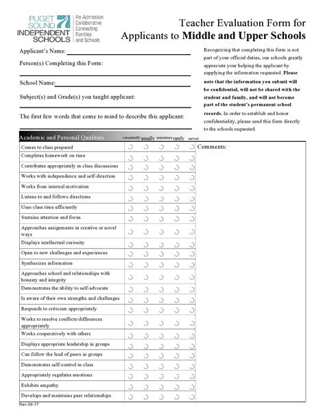 positive impact on test and evaluation|impact teacher evaluation.